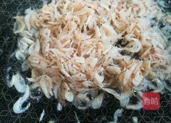 莴笋叶素包子的做法图解4