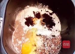 浓香咖啡燕麦包的做法图解3