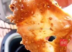 浓香咖啡燕麦包的做法图解7