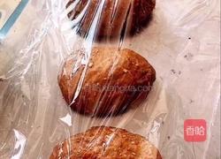 浓香咖啡燕麦包的做法图解10