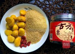 板栗小米粥的做法图解3