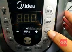 板栗小米粥的做法图解6