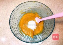 拉丝南瓜饼的做法图解3