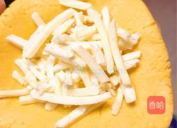 拉丝南瓜饼的做法图解7