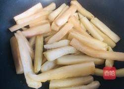 茄子这样做，比肉还好吃，不一样的肉沫茄子的做法图解3