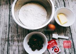 葡萄干面包的做法图解1