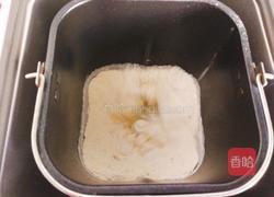 葡萄干面包的做法图解3