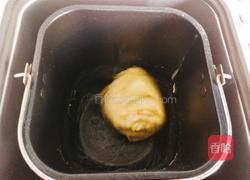 葡萄干面包的做法图解6