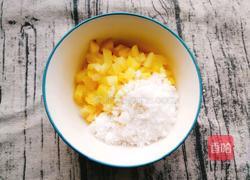 家常版苹果派的做法图解6