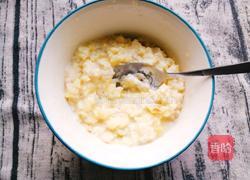 家常版苹果派的做法图解9