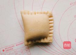 家常版苹果派的做法图解13