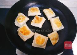 家常版苹果派的做法图解16