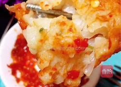 腰子饼（家庭版）的做法图解9