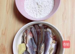 天妇罗小黄花的做法图解1