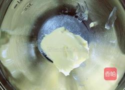 零失败的葡萄奶酥的做法图解2