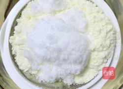 零失败的葡萄奶酥的做法图解4