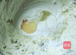 零失败的葡萄奶酥的做法图解6