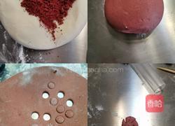 大象豆沙包的做法图解2