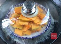 南瓜椰蓉包的做法图解2