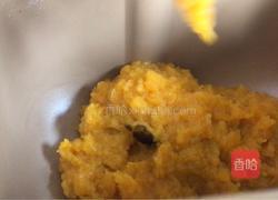 南瓜椰蓉包的做法图解4
