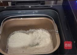 南瓜椰蓉包的做法图解6