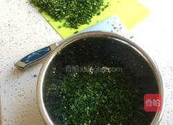 韭菜鸡蛋水饺的做法图解1