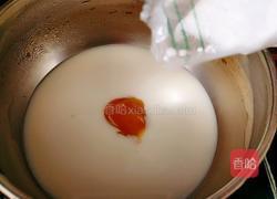 踏雪寻梅的做法图解6