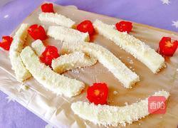 踏雪寻梅的做法图解15