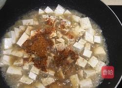 麻辣豆腐的做法图解10