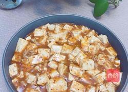 麻辣豆腐的做法图解11