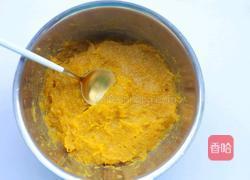 奶香南瓜芝麻饼的做法图解2