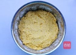 奶香南瓜芝麻饼的做法图解6