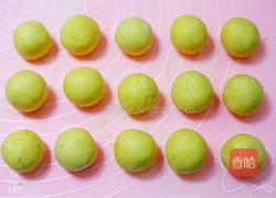 奶香南瓜芝麻饼的做法图解7