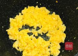韭菜饺的做法图解3