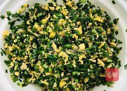 韭菜饺的做法图解7