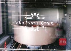 培根香葱手撒包的做法图解18