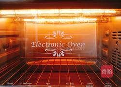 紫薯蛋挞的做法图解13