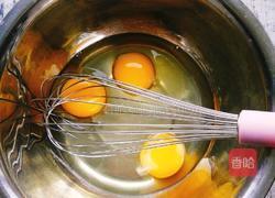 紫薯蛋挞的做法图解5