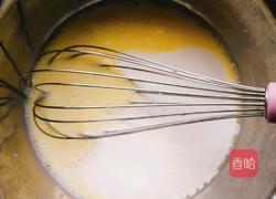 紫薯蛋挞的做法图解8