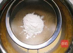 紫薯蛋挞的做法图解9