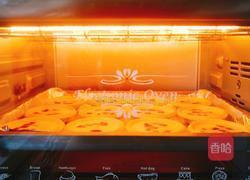 紫薯蛋挞的做法图解14