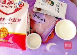 珍馐美馔的做法图解1