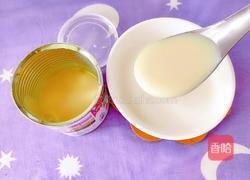 珍馐美馔的做法图解2