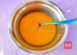 黄童白叟的做法图解5