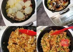 臘腸香菇土豆燜飯的做法圖解8