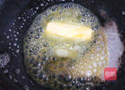 苹果酥的做法图解1