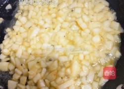 苹果酥的做法图解2