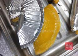 苹果酥的做法图解6