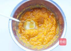 南瓜糯米糍的做法图解2