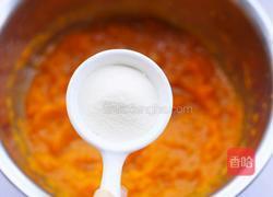 南瓜糯米糍的做法图解3